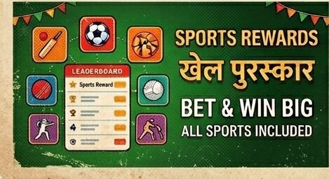 India vs Australia betting at 220matka App